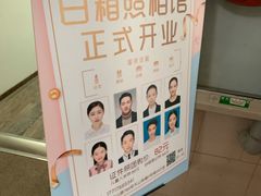 -白箱照相馆·外拍