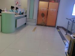 点击看大图 -青岛诺德医学美容医院