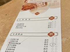 -广东胜利宾馆西关粤中餐厅