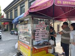 -正宗忘不了老鹅(梅岭店)