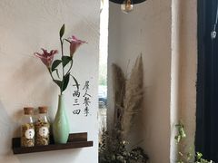 -如禾素食·下午茶·糖水