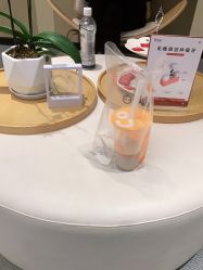 -Yestar艺星医疗美容医院