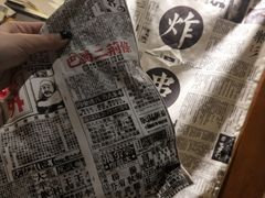 -乐乐姐超级土豆(中关村5号店)