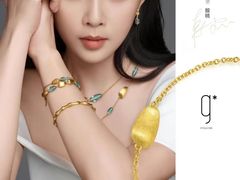 -伊势丹(现代城店)