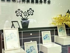 -天鹅到家·保姆月嫂育儿嫂(总店)