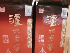 -湖锦酒楼·32年地道湖北菜(光谷店)