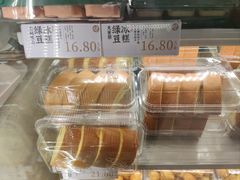 -泸溪河桃酥(海陵万象城店)