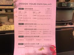 -巴黎贝甜(凯德MALL望京店)