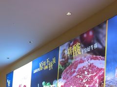 -豪客来牛排(马群招商花园城店)