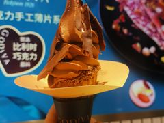 -GODIVA(美罗城店)