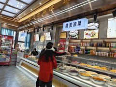 -伊穆祥牛肉面总店·清真