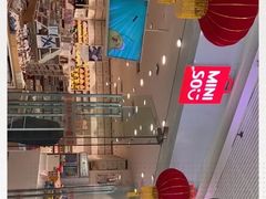 -名创优品(广州萝岗万达广场店)