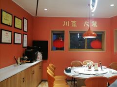 -新概念来凤鱼(璧山店)