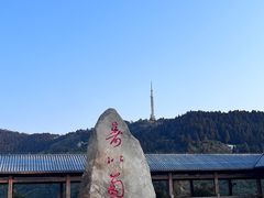 -南岳衡山风景名胜区