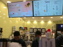 -茉沏(相城天虹店)