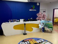 -瑞思少儿中心·少儿英语素养启蒙(新合作校区)