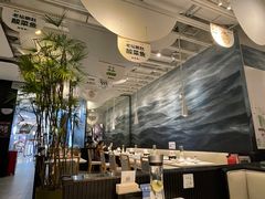 大堂-渔语鱼酸菜鱼新川菜(来福士店)