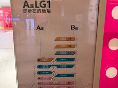 -新白鹿餐厅(金鹰新街口店)