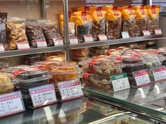 -小宝栗子(嘉华国际商业中心店)