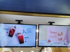 -奶茶博士(阳春广场店)