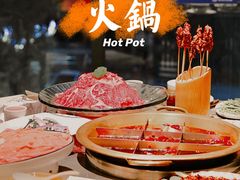 -长嘉·河图火锅(长嘉汇江景旗舰店)