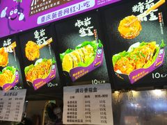 -李好吉吉自选炸鸡(星天广场店)