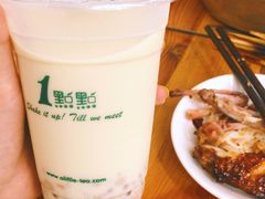 -1点点(798艺术区店)