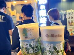 -猫的魔法密林(衣裳街店)