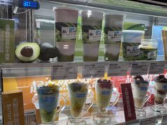 -Blueglass酸奶(华贸购物中心店)
