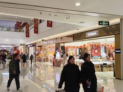 -天津梅江印象城