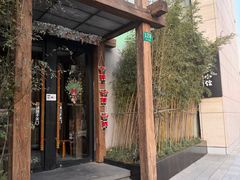 -荣小馆(安达仕店)