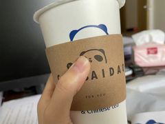 -茶百道(太原茂业天地店)