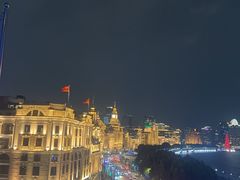 -外滩8号 whisky bar(金延大厦店)