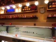 -禾绿寿司·定食·拉面·烧炸(喜荟城店)