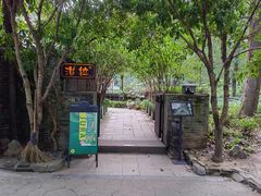 -野蔓果·山野菜(西湖景区·龙井茶田店)