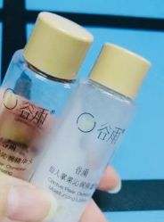 -谷雨官方旗舰店