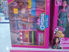 -TOYSRUS玩具反斗城(宁波和义大道店)