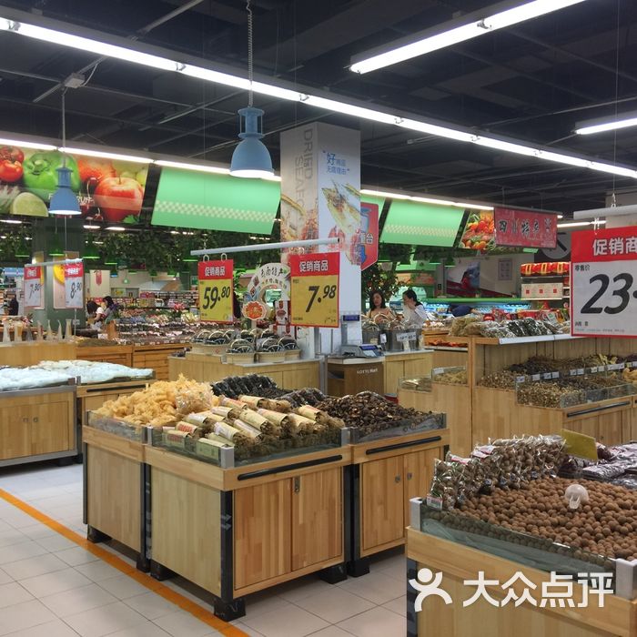 迷路的佳琪520           迷路的佳琪520           迷路