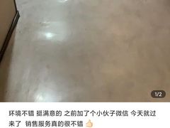 -一兆韦德健身(梅川店)