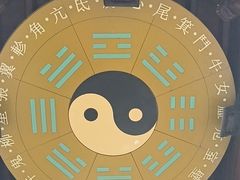 -中天楼