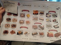 -渔人码头(中南店)
