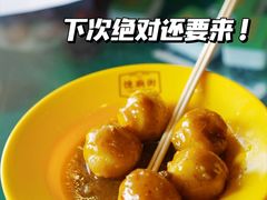-憶廟街 X 沙角邨(太古城店)