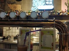 -第三空间·趣味桌游·轰趴.室内CS.剧本杀(大武汉1911店)