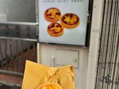-安德鲁饼店(总店)