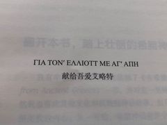 -西西弗书店&矢量咖啡(来福士广场店)