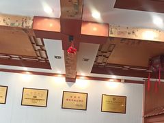 -老雒阳面馆·水席(定鼎门店)