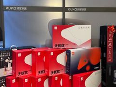 -顾家家居(奉贤最家空间店)