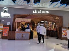 门面-LELECHA乐乐茶(上海五角场万达广场店)