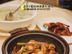 -顺德人家食府(黄金广场店)