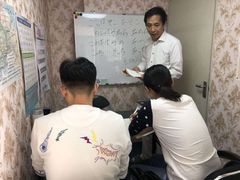 -凯特语言中心·STBJ日语等级考点(慈云寺总校)